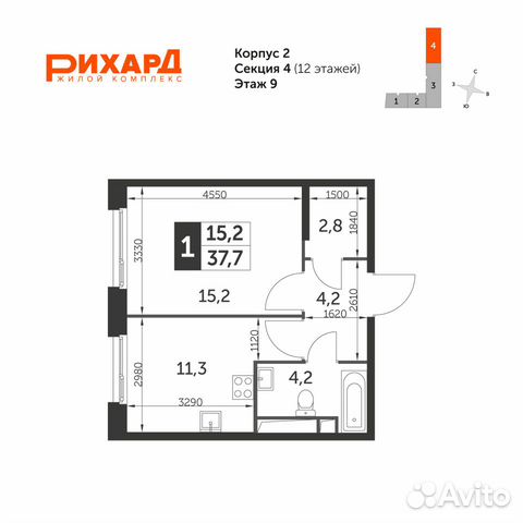1-к квартира, 37.7 м², 9/12 эт. 1-к квартира, 37.7 м², 9/12 эт.