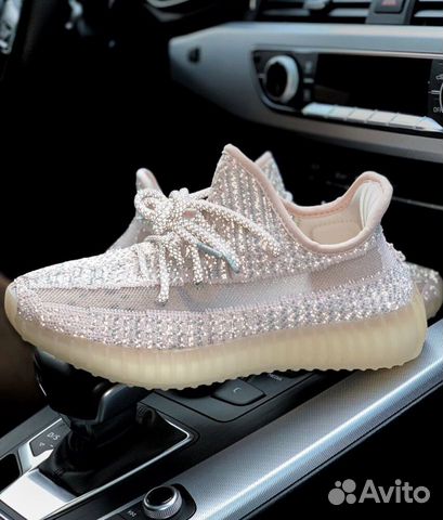 Кроссовки yeezy 350 v2 synth розовые рефлективные Кроссовки yeezy 350 v2 synth розовые рефлективные