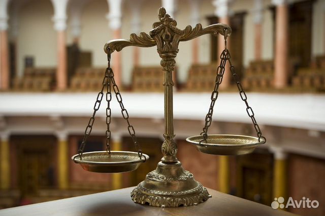 Юридические услуги Центр поддержки Правозащитник