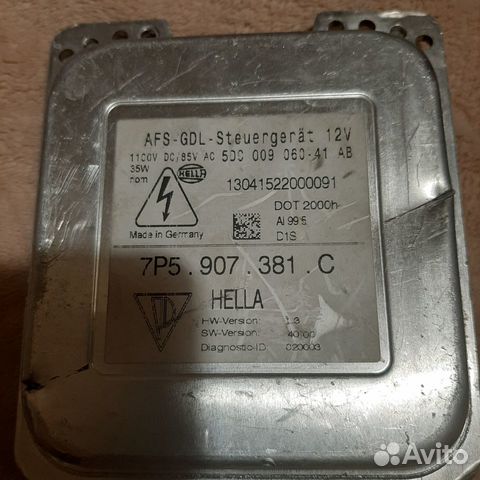 Блок розжига Porsche 7P5.907.381.C Блок розжига Porsche 7P5.907.381.C