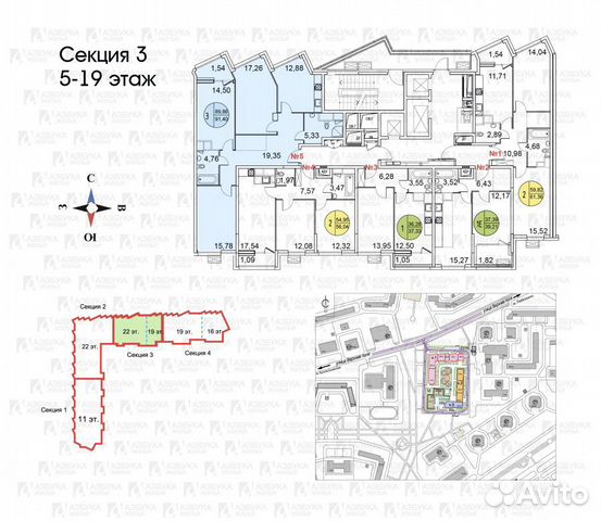 3-к квартира, 90 м², 16/22 эт.