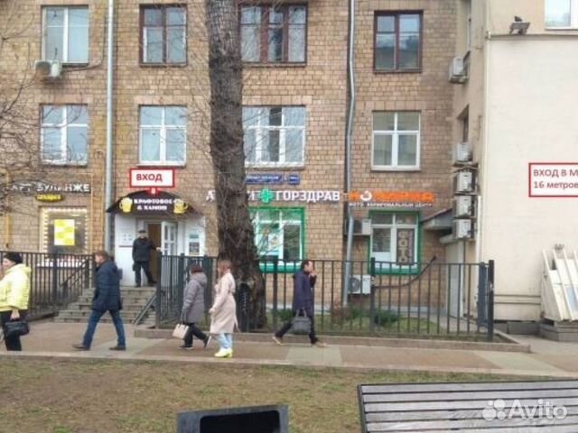 Сдам торговое помещение, 11.60 м²