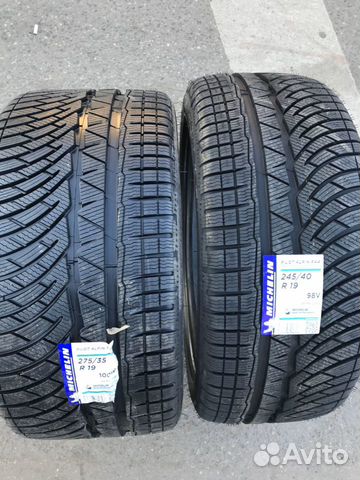 Шины Michelin 275/35R19 245/40R19 G30 W213 Шины Michelin 275/35R19 245/40R19 G30 W213