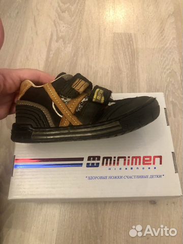Кроссовки минимэн Minimen, размер 23 Кроссовки минимэн Minimen, размер 23