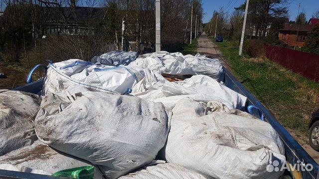 Вывоз мусора