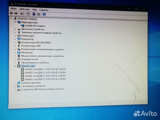 Компьютер/Системный блок Intel core i3