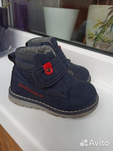 Ботинки Antilopa 22