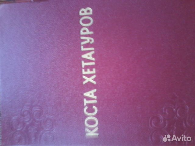 Книги Книги