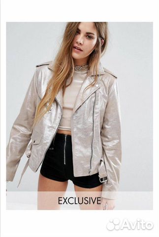 Кожаная серебристо-розовая куртка ASOS