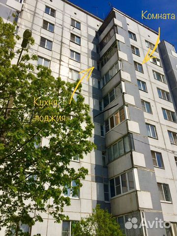 1-к квартира, 41.5 м², 7/9 эт.
