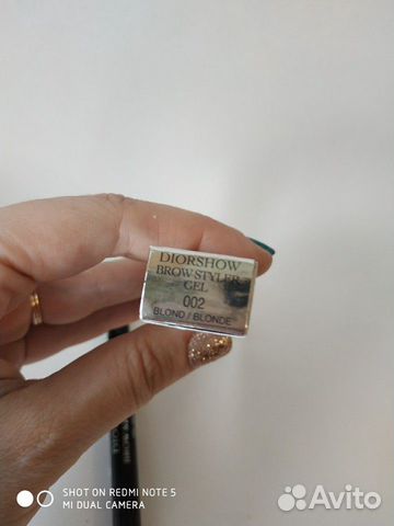 Гель для бровей Dior 002 blonde Гель для бровей Dior 002 blonde