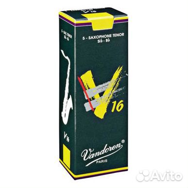 Трости для тенор саксофона Vandoren V16 №2 (5 шт)