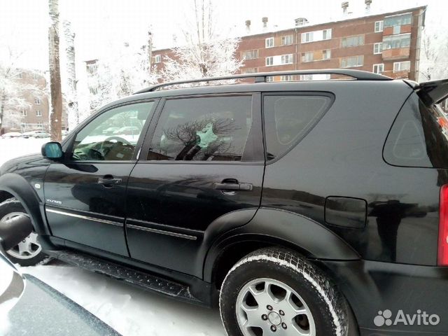 Контактная группа замка Ssang Yong Rexton Kyron Контактная группа замка Ssang Yong Rexton Kyron