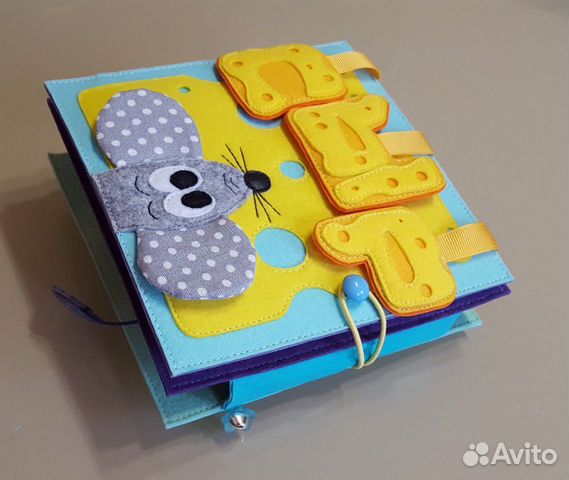 Развивающая книжка из фетра