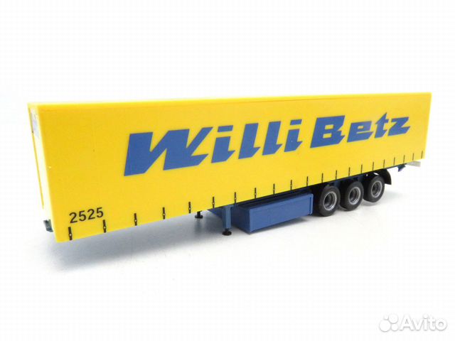 Набор грузовых вагонов Marklin H0 47440