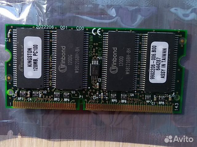 Оперативная память для ноутбука pc100 128mb sodimm Оперативная память для ноутбука pc100 128mb sodimm