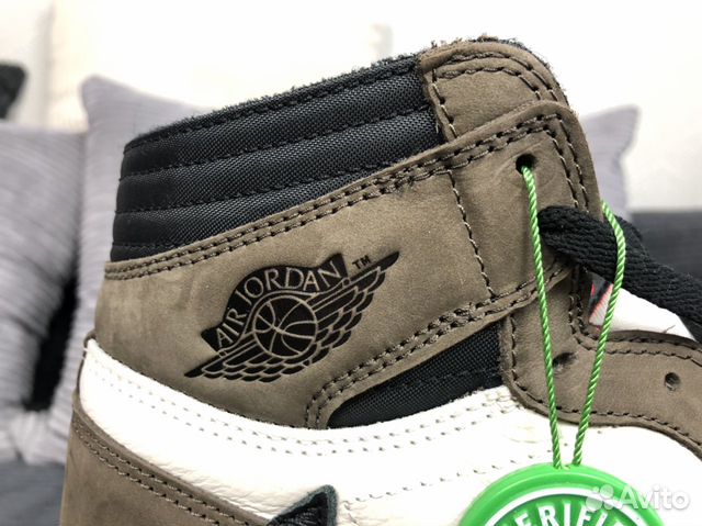 Nike air jordan 1 travis scott