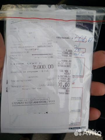 Автокресло Esspero Air Pro-Fix - Stone