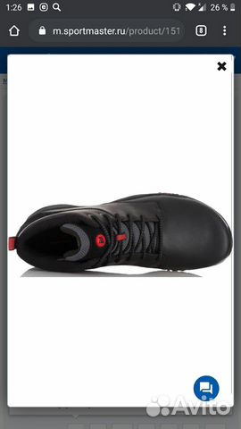 Ботинки утёпленные Merrell Helixer Morph Frost Ботинки утёпленные Merrell Helixer Morph Frost