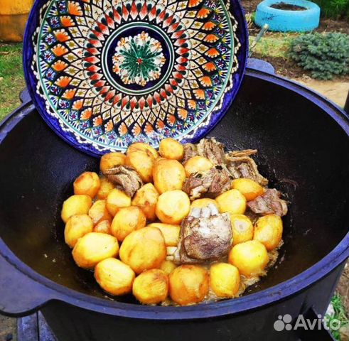 Комплект казан+печь для казана+шумовка+ляган Комплект казан+печь для казана+шумовка+ляган
