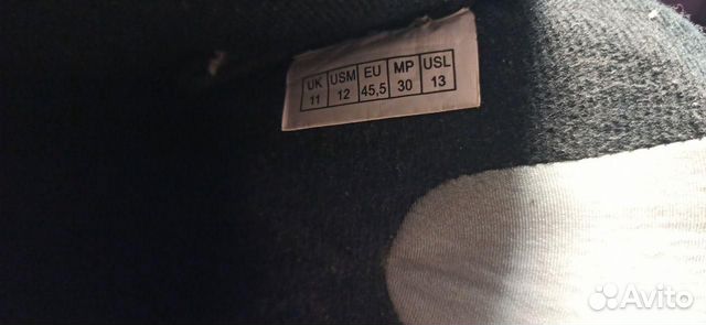 Ролики Fila abec7 84mm, размер 45,5