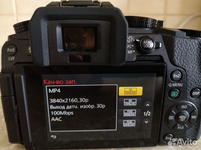 Panasonic Lumix DMC-G7 идеальный и набор д/оптики