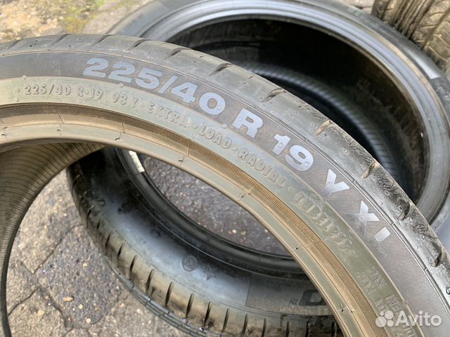 Шины 225 40 + 255 35 R19 Continental SportContact5