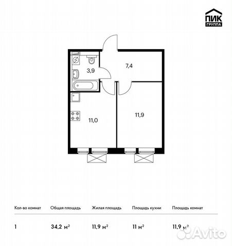 1-к квартира, 34.2 м², 9/9 эт. 1-к квартира, 34.2 м², 9/9 эт.