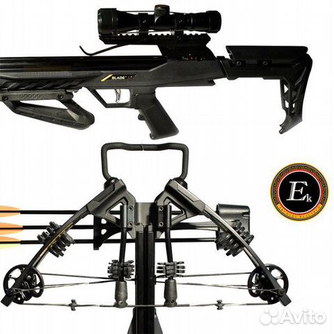 Арбалет блочный (Ek Archery) Blade Plus