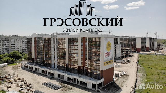 1-к квартира, 40.5 м², 4/9 эт.