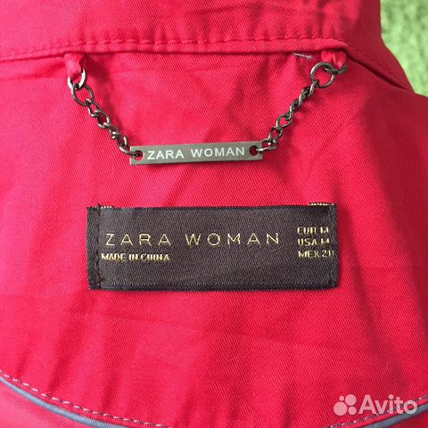 Тренч плащ Zara размер 42