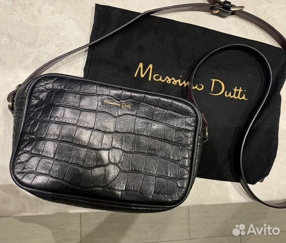 Сумка кросс-боди Massimo Dutti Сумка кросс-боди Massimo Dutti