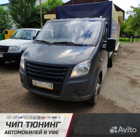 Чип-тюнинг Газон/Газель next камаз маз паз УАЗ ваз