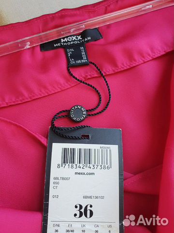Новая блузка mexx metropolitan UK10