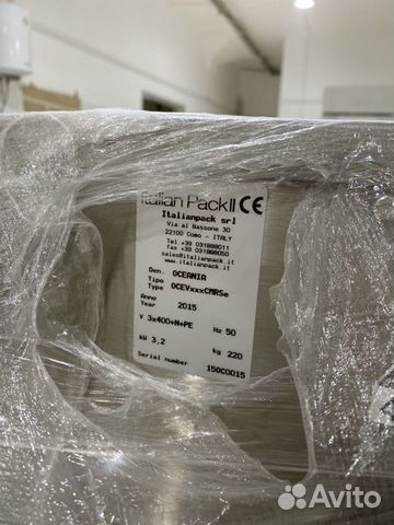 Полуавтоматический запайщик лотков Italian Pack Oc Полуавтоматический запайщик лотков Italian Pack Oc
