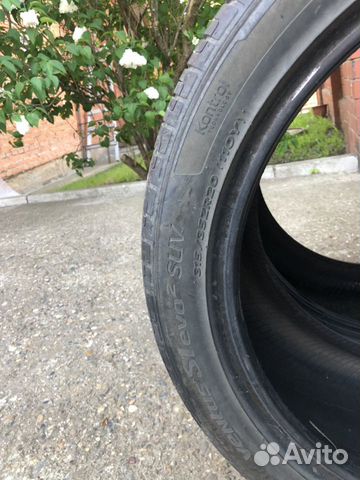 315/35 20 Hankook Ventus S1 315/35 20 Hankook Ventus S1