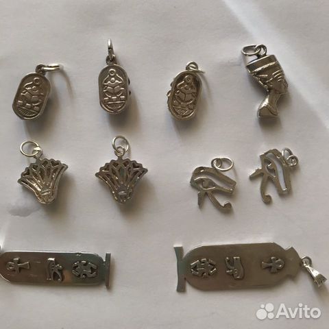 Серебро Египет Серебро Египет
