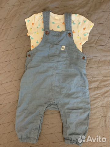 Конбенизон летний