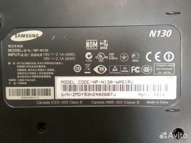 Нетбук samsung N130 Нетбук samsung N130