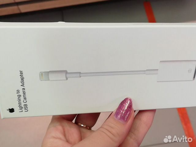 Lightning to USB camera adapter Lightning to USB camera adapter