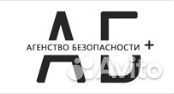 Охранник 6 разряда Охранник 6 разряда