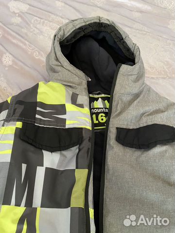 Куртка горнолыжная