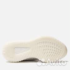 Adidas Yeezy Boost 350 V2 белые рефлективные Adidas Yeezy Boost 350 V2 белые рефлективные