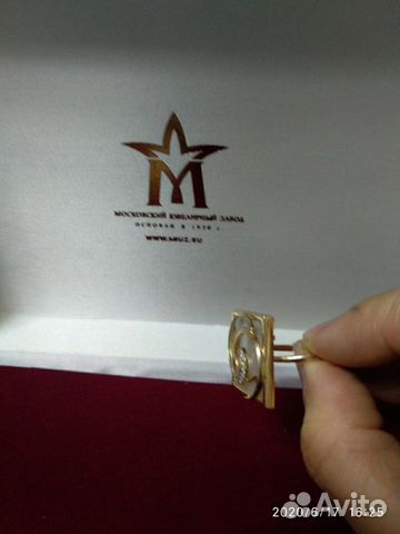 Эксклюзивный золотой набор