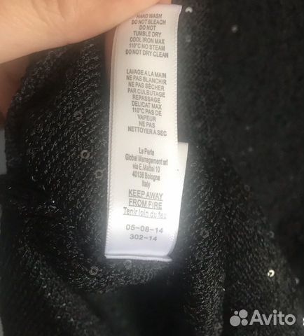 Топ новый, la perla, 44-46 р-р Топ новый, la perla, 44-46 р-р