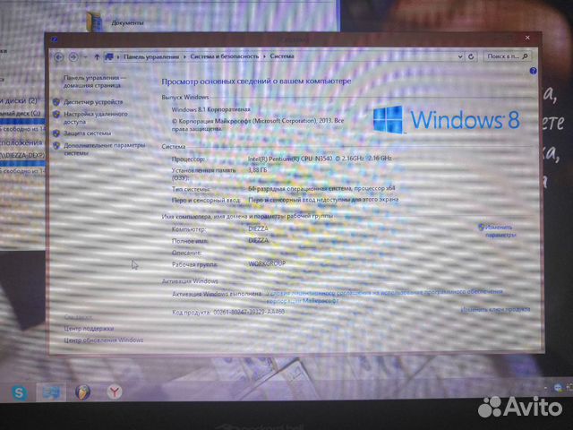 Ноутбук acer Packard Bell EasyNote enlg71BM-P75M Ноутбук acer Packard Bell EasyNote enlg71BM-P75M