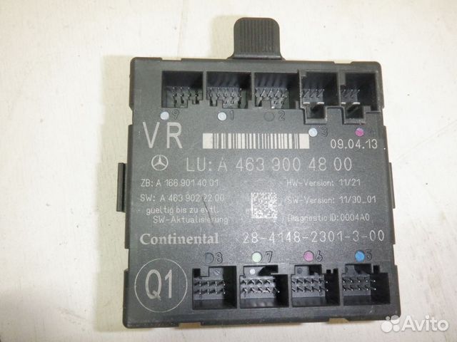 Блок управления дверью Мерседес W463 G