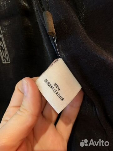 Кожаная куртка Dsquared