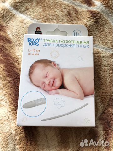 Трубка газоотводная для новорождённого Трубка газоотводная для новорождённого