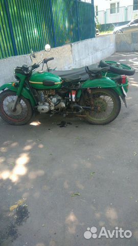 Урал Урал